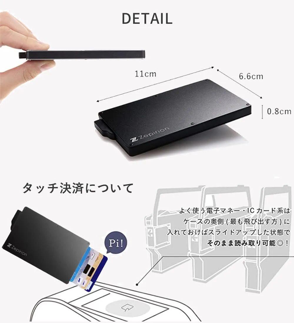 zepirion Pop Up Wallet, Slim Minimalist Credit Card Holder For Men RFID Blocking Mini Metal Case (Blue)